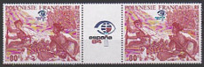 Stamp Y&T NPA182A