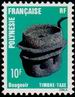 Stamp Y&T NTA7