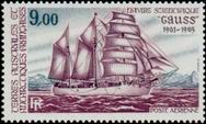 Timbre Y&T NPA85