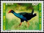 Stamp Y&T N510