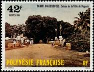 Stamp Y&T N233