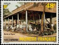 Stamp Y&T N235
