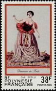 Stamp Y&T N238