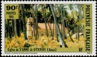 Stamp Y&T N243