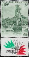 Stamp Y&T NPA189A
