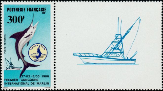 Timbre Polynésie Y&T N°PA190A Timbre Polynésie Y&T N°PA190A