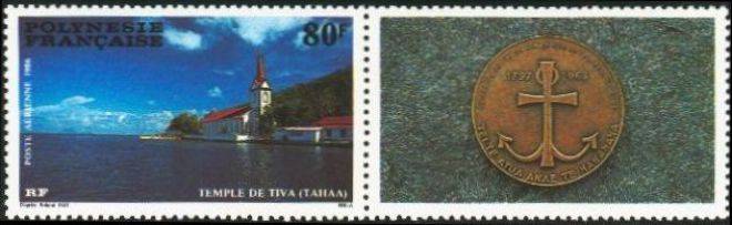 Timbre Polyn�sie Y&T N�PA193A