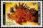Stamp Y&T N513
