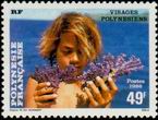 Stamp Y&T N250