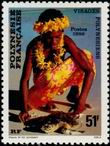 Stamp Y&T N251