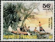 Stamp Y&T N257