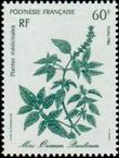 Stamp Y&T N270