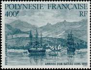 Stamp Y&T NPA191