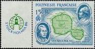 Stamp Y&T NPA192A