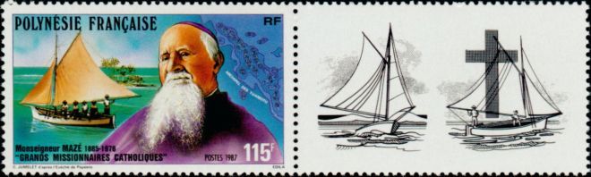 Timbre Polyn�sie Y&T N�294A