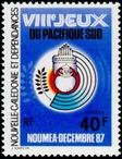 Timbre Y&T N�540