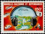 Timbre Y&T NPA255