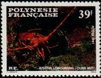 Stamp Y&T N277