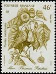 Timbre Y&T N285