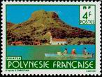 Stamp Y&T N291