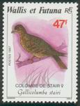 Timbre Y&T N371