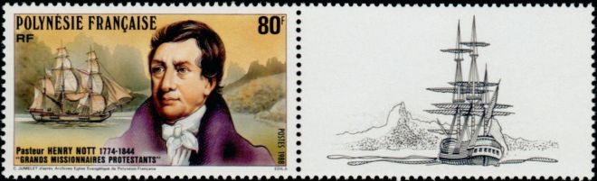 Timbre Polynésie Y&T N°318A Timbre Polynésie Y&T N°318A