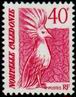 Briefmarken Y&T N559