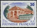 Stamp Y&T N322