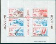 Sello Wallis and Futuna Y&T N°BF3 Sello Wallis and Futuna Y&T N°BF3