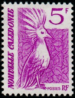 Timbre Nouvelle Cal�donie Y&T N�572