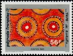 Stamp Y&T N330