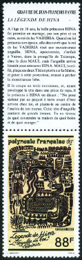 Timbre Polynésie Y&T N°349A Timbre Polynésie Y&T N°349A