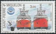  Sello Y&T N528