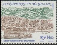 Timbre Y&T N530