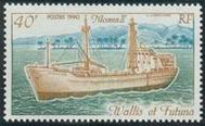 Timbre Y&T N400