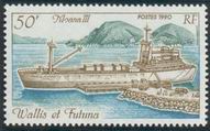 Timbre Y&T N401