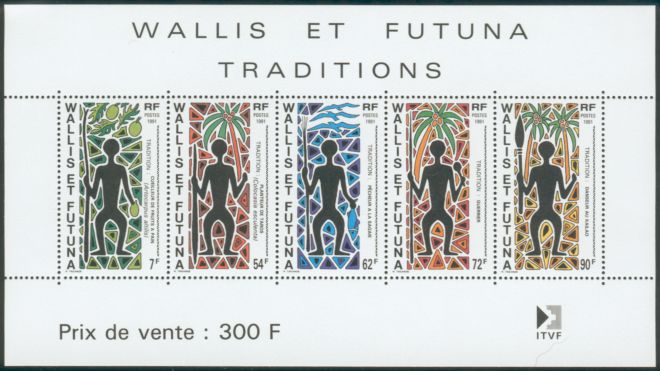Timbre Wallis et Futuna Y&T NBF5
