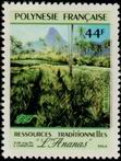 Timbre Y&T N375