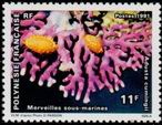 Stamp Y&T N378