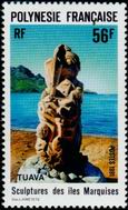 Stamp Y&T N386