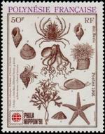 Stamp Y&T N393