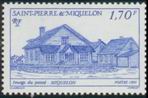 Timbre Y&T N539