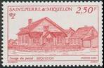 Timbre Y&T N543