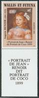 Timbre Y&T N411A
