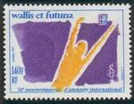 Timbre Y&T N417
