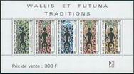 Sello Wallis and Futuna Y&T N°BF5 Sello Wallis and Futuna Y&T N°BF5
