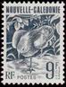 Stamp Y&T N634