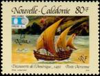 Timbre Y&T NPA285