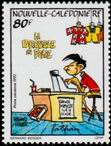 Timbre Y&T NPA294