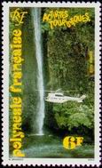 Timbre Y&T N404
